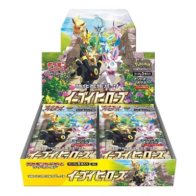 Pokémon Pokemon Card Jp Sword & Shield Enhanced Expansion Pack Box 'eevee Heroes' In Multi
