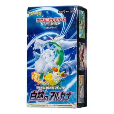 Pokémon Pokemon Card Jp Sword & Shield Enhanced Expansion Pack Deluxe Box 'incandescent Arcana' In Multi