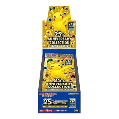 Pokémon Pokemon Card Jp Sword & Shield Expansion Pack Box '25th Anniversary Collection' In Yellow