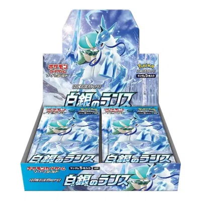 Pokémon Pokemon Card Jp Sword & Shield Expansion Pack Box 'silver Lance' In Multi