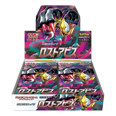 Pokémon Pokemon Card Jp Sword & Shield Expansion Pack Lost Abyss Box In Multi