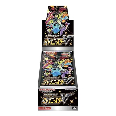 Pokémon Pokemon Card Jp Sword & Shield High Class Pack Box 'shiny Star V' In Multi