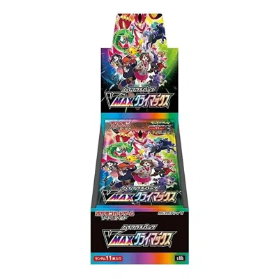 Pokémon Pokemon Card Jp Sword & Shield High Class Pack Box 'vmax Climax' In Black
