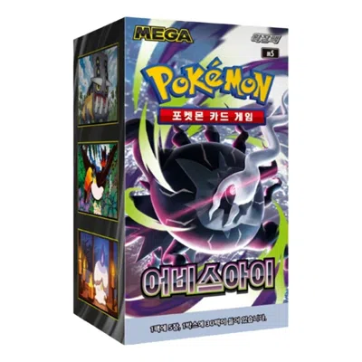 Pokémon Pokemon Card Kr Abyss Eye Mega Expansion Pack Box (30 Packs) In Multi