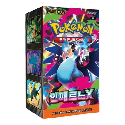 Pokémon Pokemon Card Kr Mega Expansion Pack Inferno X Box (30 Packs) In Multi