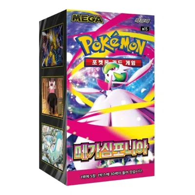 Pokémon Pokemon Card Kr Mega Expansion Pack Mega Symphonia Box (30 Packs) In Multi