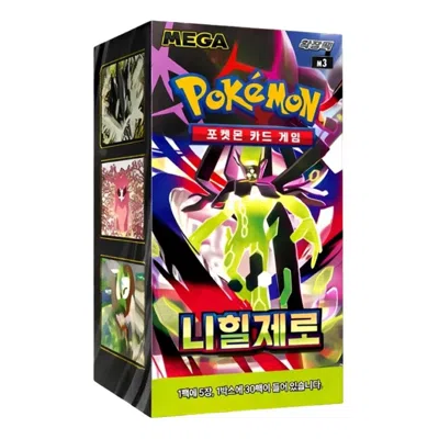Pokémon Pokemon Card Kr Mega Expansion Pack Nihil Zero Box (30 Packs) In Multi