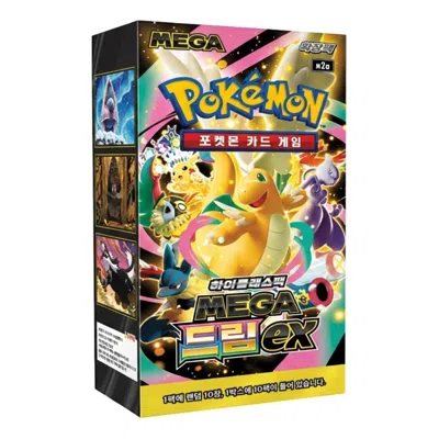 Pokémon Pokemon Card Kr Mega High Class Pack Mega Dream Ex Box (10 Packs) In Multi