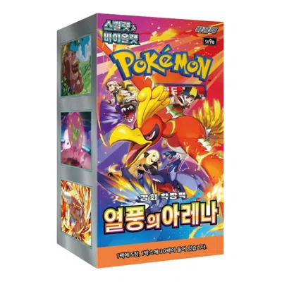 Pokémon Pokemon Card Kr Scarlet & Violet Enhancement Expansion Pack Arena Box Of Heatwaves (30 Packs) In Multi