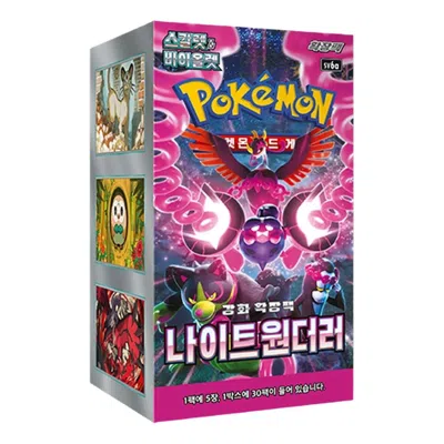 Pokémon Pokemon Card Kr Scarlet & Violet Enhancement Expansion Pack Night Wanderer Box (30 Packs) In Multi