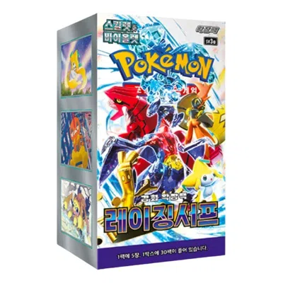 Pokémon Pokemon Card Kr Scarlet & Violet Enhancement Expansion Pack Raging Surf Box (30 Packs) In Multi