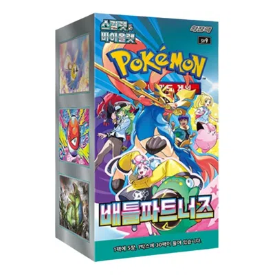 Pokémon Pokemon Card Kr Scarlet & Violet Expansion Pack Battle Partners Box (30 Packs) In Multi