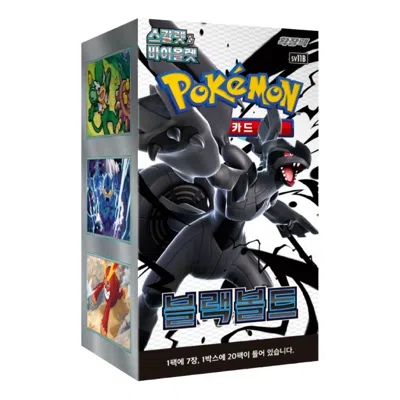 Pokémon Pokemon Card Kr Scarlet & Violet Expansion Pack Black Volt Box (20 Packs) In Multi