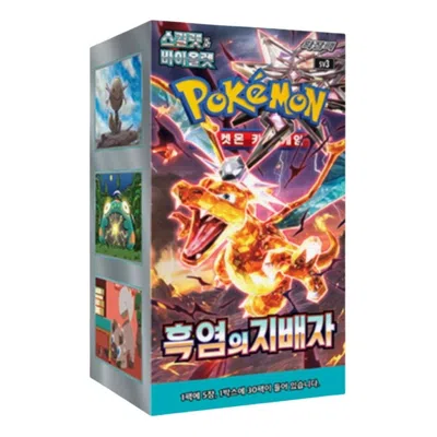 Pokémon Pokemon Card Kr Scarlet & Violet Expansion Pack Ruler Of Black Flame Box (30 Packs) In Multi