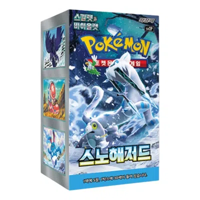 Pokémon Pokemon Card Kr Scarlet & Violet Expansion Pack Snowhazard Box (30 Packs) In Blue