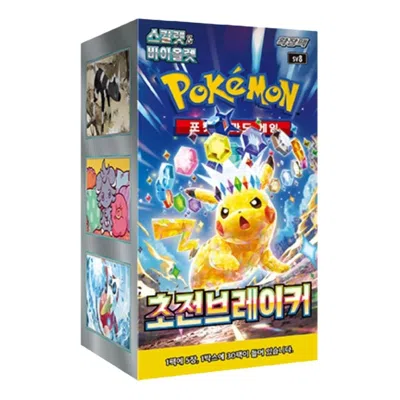 Pokémon Pokemon Card Kr Scarlet & Violet Expansion Pack Super Breaker Box (30 Packs) In Multi