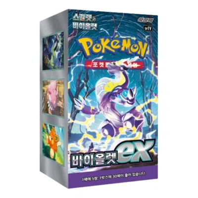 Pokémon Pokemon Card Kr Scarlet & Violet Expansion Pack Violet Ex Box (30 Packs) In Multi