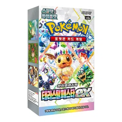 Pokémon Pokemon Card Kr Scarlet & Violet High Class Pack Terrastal Festa Ex Box (10 Packs) In Multi