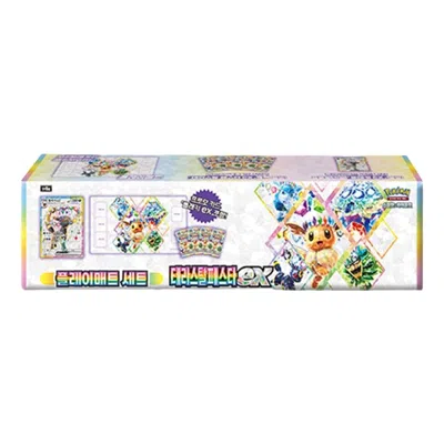 Pokémon Pokemon Card Kr Scarlet & Violet Playmat Set Terrastal Festa Ex Box In Multi