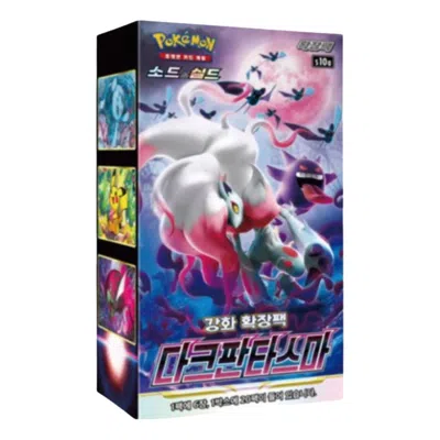 Pokémon Pokemon Card Kr Sword & Shield Enhancement Expansion Pack Dark Phantasma Box (20 Packs) In Multi