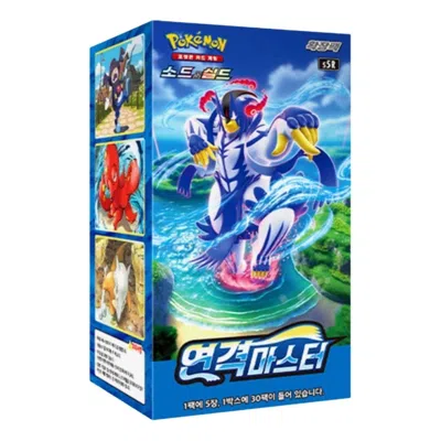 Pokémon Pokemon Card Kr Sword & Shield Expansion Pack Combo Master Box (30 Packs) In Multi