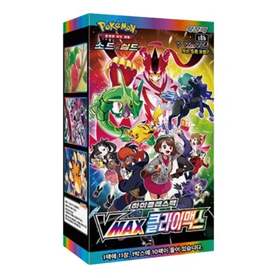 Pokémon Pokemon Card Kr Sword & Shield High Class Pack Vimax Climax Box (10 Packs) In Multi