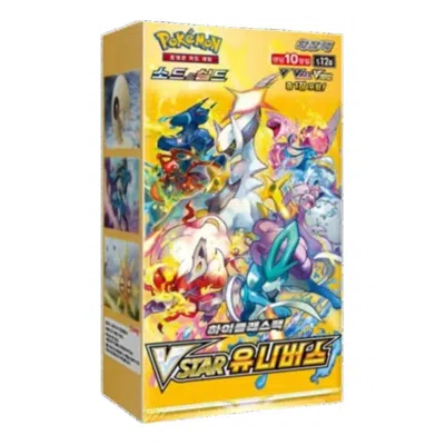 Pokémon Pokemon Card Kr Sword & Shield High Class Pack V-star Universe Box (10 Packs) In Multi