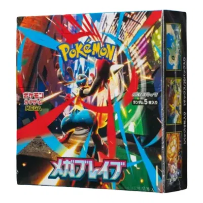 Pokémon Pokemon Card Mega Expansion Pack Box 'mega Brave' In Multi