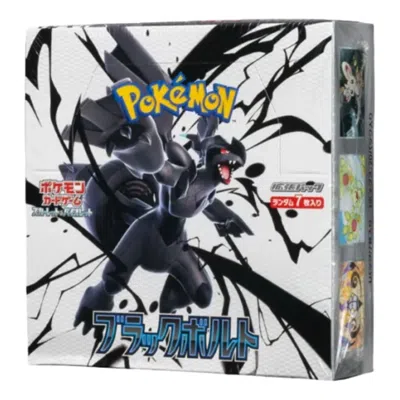 Pokémon Pokemon Card Scarlet & Violet Expansion Pack Box 'black Bolt' In Multi