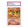 Pokémon Pokemon Promo Card Pack 25th Anniversary Edition [s8a-p 001/025] 'charizard: Promo'