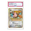 Pokémon Pokemon Promo Card Pack 25th Anniversary Edition [s8a-p 009/025] 'cleffa P'