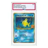 Pokémon Pokemon Promo Card Pack 25th Anniversary Edition [s8a-p 010/025] 'shining Magikarp: Promo'