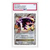 Pokémon Pokemon Promo Card Pack 25th Anniversary Edition [s8a-p 018] 'garchomp C Lv.x P'