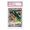 Pokémon Pokemon Promo Card Pack 25th Anniversary Edition [s8a-p 024/025] 'm Rayquaza Ex: Promo'