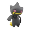 Pokémon X & Y 2-inch Mini Figure - Banette Action Figure In Multi