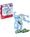 POKÉMON MACHAMP BUILDING TOY KIT 399 PIECES WITH 1 POSEABLE FIGURE FOR KIDS