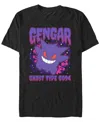 Pokémon Pokemon Gengar Ghost Type 0094  Graphic T-shirt In Black