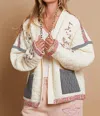 Pol Cream Quilted Embroidered Jacket In Ivory In Multi