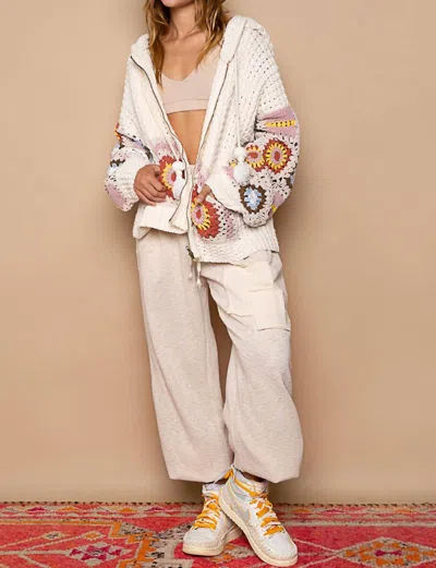 Pol Crochet Zip Cardigan In Beige