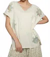 Pol Ezra Top In Natural In White