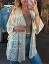 Pol Lace Cardigan In Beige In Neutral