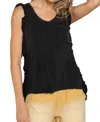 Pol Never Before Lace-up Back Tank In Black In Black