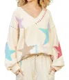 Pol Star Sweater With Fringe Detail In Beige In Beige