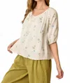 Polagram Myrna Top In White In White