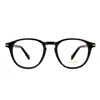 Polar Eyeglass In Brown