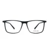 Polar Eyeglass In Black