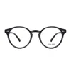 Polar Eyeglass In Black