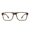 Polar Eyeglass In Brown