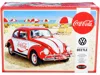 Polar Lights Skill 3 Snap Model Kit Volkswagen Beetle "coca-cola" 1/25 Scale Model By  In Multi
