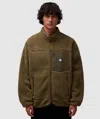 Polar Skate Co Kiki Sherpa Fleece Jacket In Khaki Green